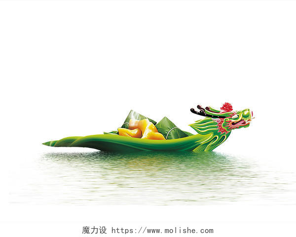 粽子叶绿色端午节粽子粽叶船PNG素材元素